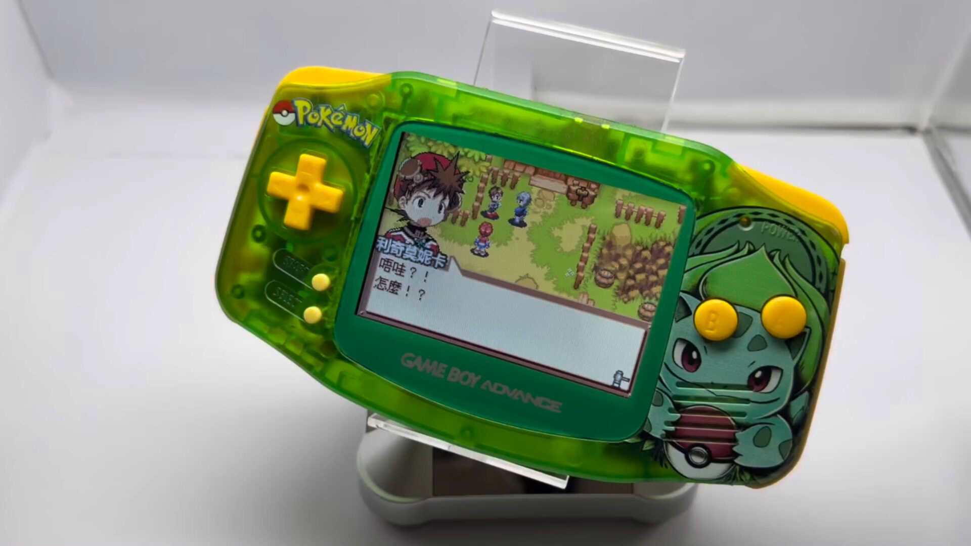 Retro Gaming Gameboy - Pokemon Venusaur GBA Handheld, 3,2 inch