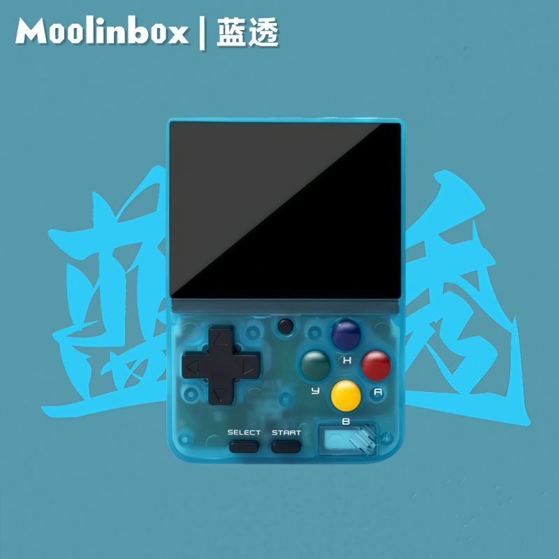 Retro Gaming Gameboy - Moolinbox A10 Mini Retro Draagbare Gameconsole
