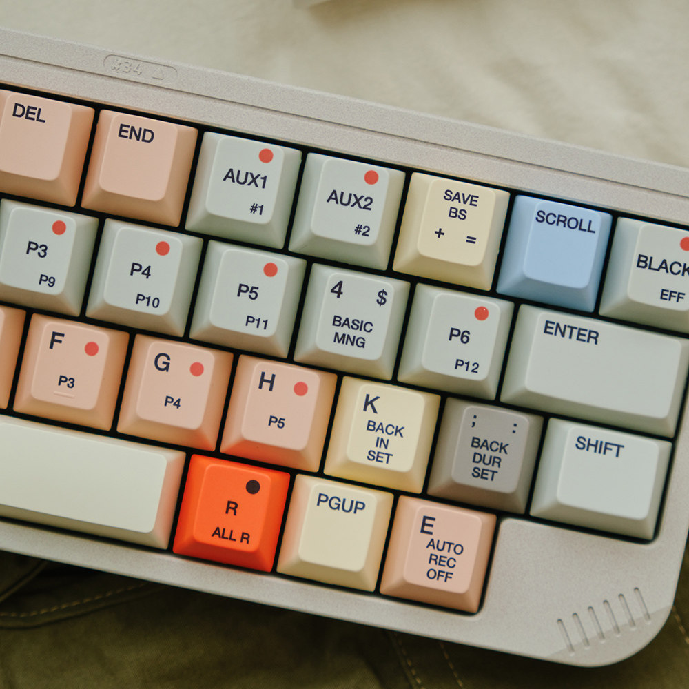 FBB Keycaps S9000 Retro Stijl  - Retro Gaming Keycaps recensie en prijs
