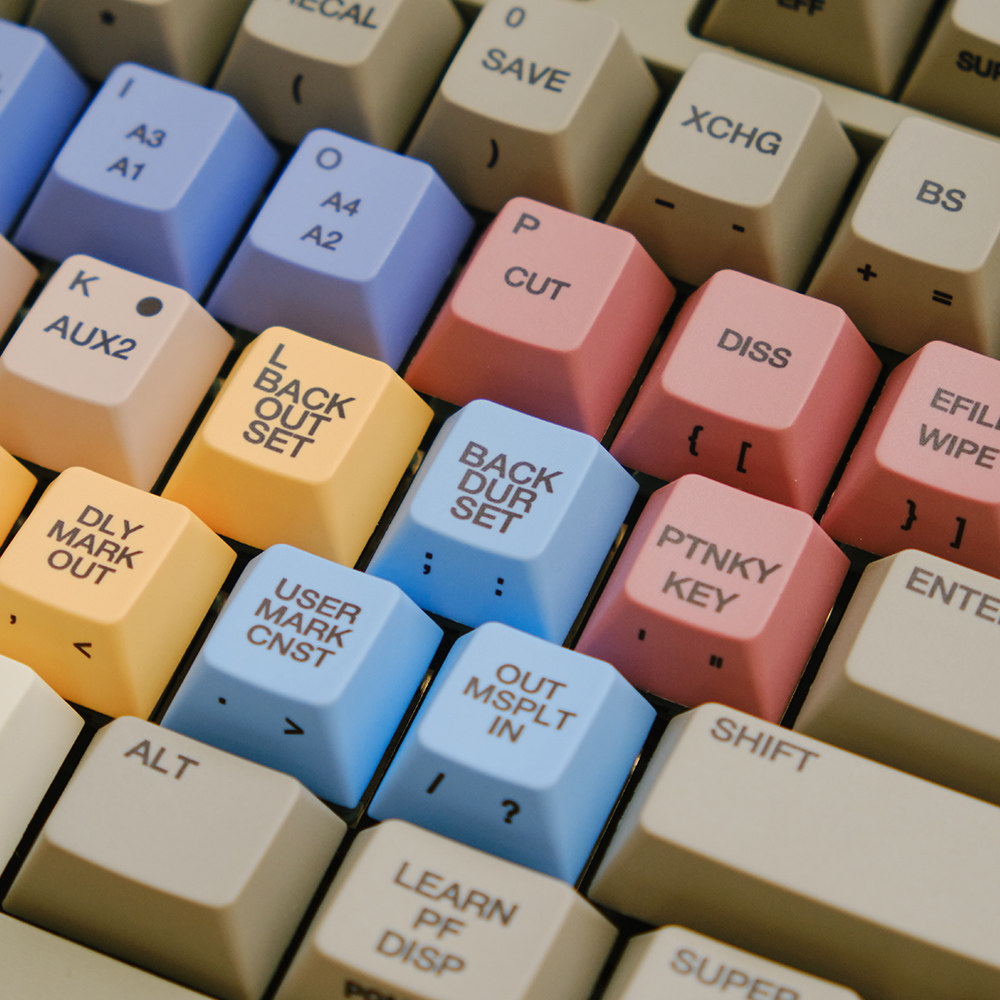FBB Keycaps S9000 Retro Stijl  - Retro Gaming Keycaps recensie en prijs