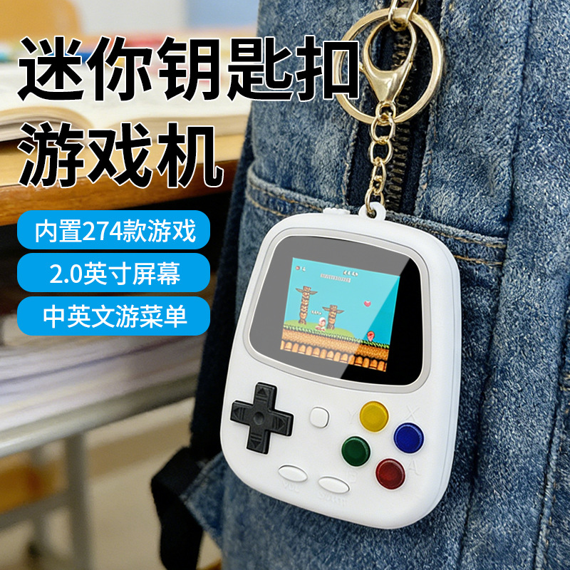 2026 H3 Mini Handheld Game Con - Retro Gaming Handhelds recensie en prijs