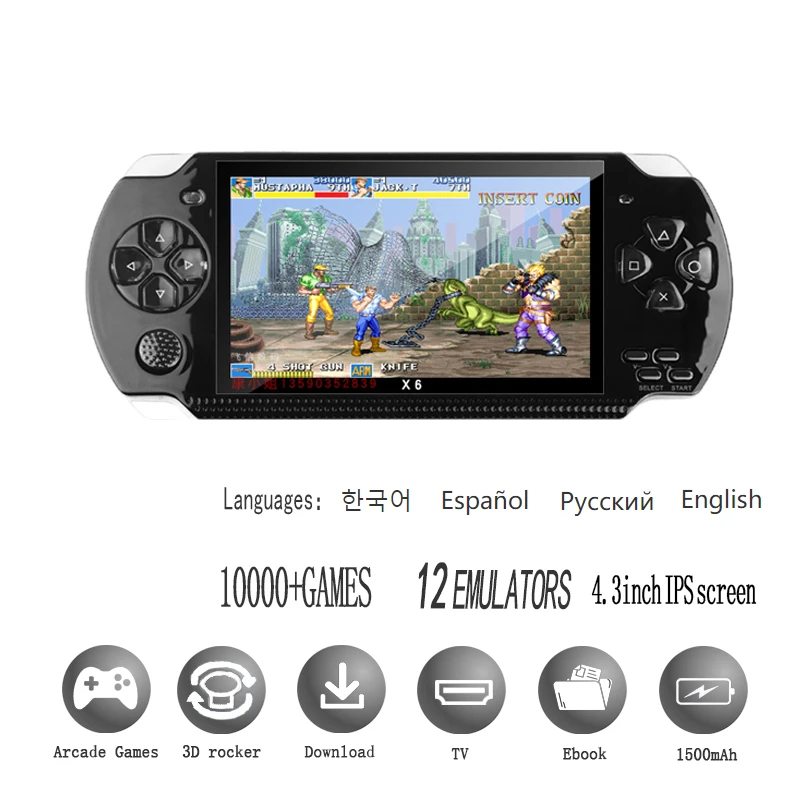 PSP 3000X6 Consola 12 soorten  - Retro Gaming X6 recensie en prijs